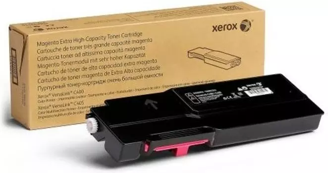 Тонер-картридж Xerox 106R03535 Magenta