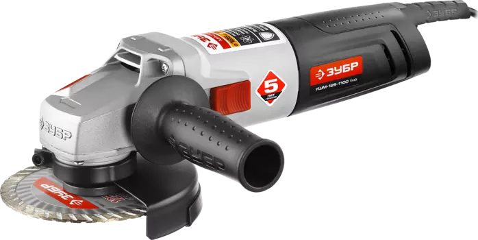 Угловая шлифмашина ЗУБР УШМ-125-1100 ТМ3
