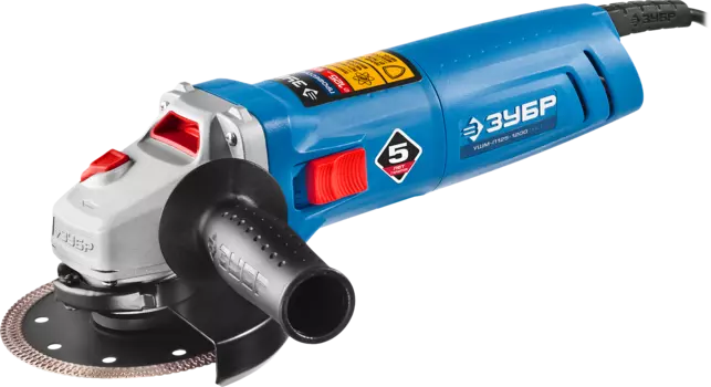 Угловая шлифмашина ЗУБР УШМ-П125-1200 ЭПСТ