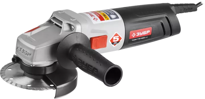 Угловая шлифовальная машина ЗУБР УШМ-115-800 М3