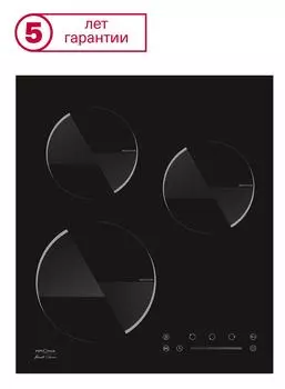 Варочная панель Krona OMBRA 45 BL