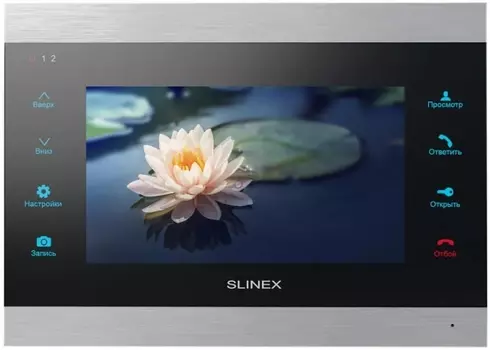 Видеодомофон Slinex SL-07IP серебристый