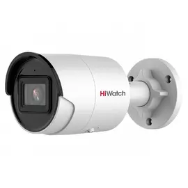 Видеокамера IP HiWatch Pro IPC-B022-G2/U 2.8-2.8mm