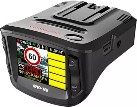 Видеорегистратор с радар-детектором SHO-ME Combo №5 А12