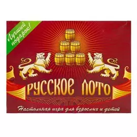 ВЛАДСПОРТПРОМ Настольная игра Русское лото [ВЛ7]