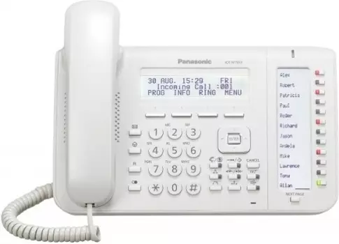 VoIP-телефон Panasonic KX-NT553RU White