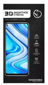 Защитное стекло Zibelino 3D для Xiaomi Redmi 9A/9С (6.53") черный (ZTG-3D-XMI-RED9A-BLK)