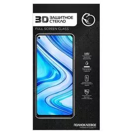 Защитное стекло Zibelino 3D для Xiaomi Redmi Note 9 (6.53") черный (ZTG-3D-XMI-NOT9-BLK)