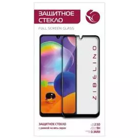 Защитное стекло Zibelino 5D для Samsung M51 (M515) (6.7") черный (ZTG-5D-SAM-M515-BLK)