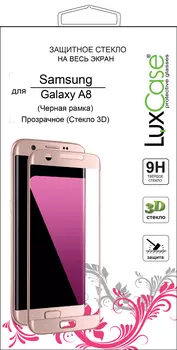 Защитное стёкло LuxCase для Samsung Galaxy A8