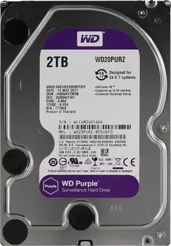 Жесткий диск 2 Тб Western Digital WD Purple (WD20PURZ) 3.5", SATA-III, 5400 об/мин