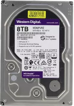 Жесткий диск 8 Тб Western Digital WD Purple (WD82PURZ) 3.5", SATA-III, 7200 об/мин