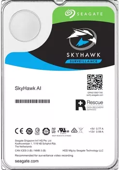 Жесткий диск HDD 8 Тб Seagate SkyHawk AI (ST8000VE001) 3.5" SATA-III