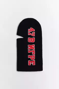 Балаклава вязаная с вышитой надписью