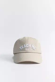 Бейсболка хлопковая с вышитой надписью