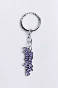 Брелок с подвеской-надписью