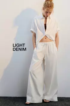 Брюки широкие с поясом на завязках