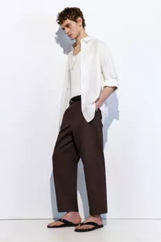 Брюки зауженные хлопковые однотонные