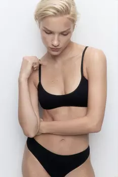 Бюстгальтер-бра бесшовный с низкими чашками