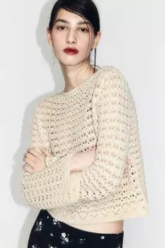 Джемпер ажурный с расклешенными рукавами