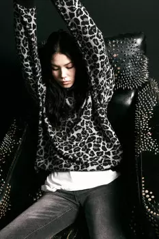 Джемпер вязаный рваный с леопардовым принтом