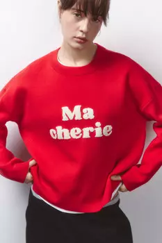 Джемпер вязаный с фактурным принтом