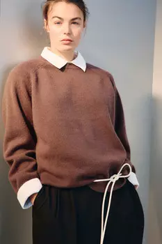 Джемпер вязаный с имитацией рубашки