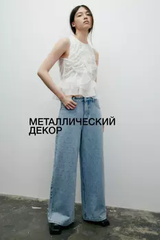 Джинсы baggy с металлическим декором