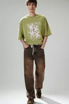 Джинсы baggy зауженные со шнурком