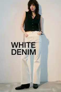 Джинсы клеш с высокой посадкой