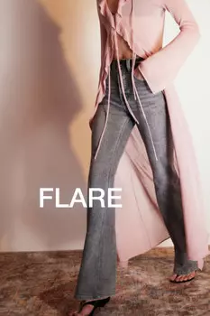 Джинсы клеш с высокой посадкой