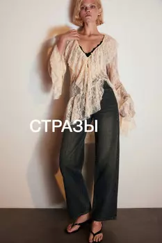 Джинсы прямые со стразами