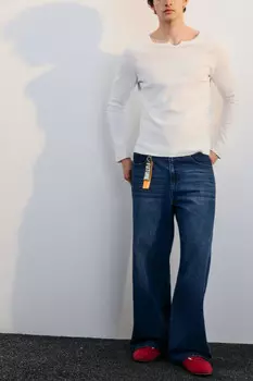 Джинсы широкие с брелоком