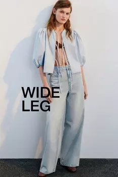 Джинсы широкие с высокой посадкой