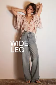 Джинсы широкие с высокой посадкой