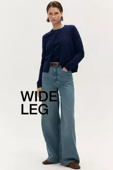 Джинсы широкие с высокой посадкой