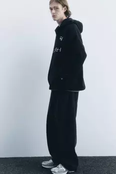 Джинсы широкие со средней посадкой