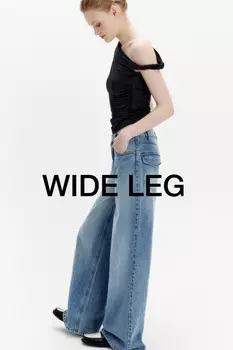 Джинсы wide leg широкие с высокой посадкой