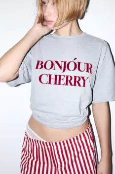 Футболка домашняя хлопковая с надписью