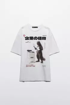 Футболка мужская