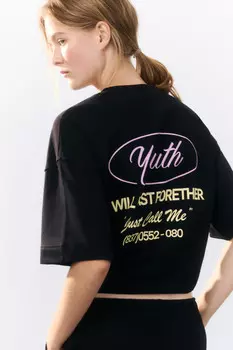 Футболка oversize удлиненная с принтом