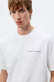 Футболка с принтом-надписью