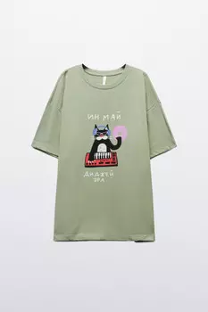 Футболка с рисунком и надписью