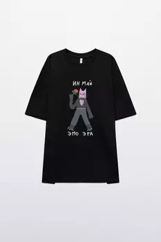 Футболка с рисунком и надписью