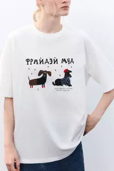 Футболка свободная с принтом