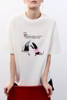 Футболка свободная с принтом