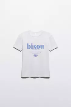 Футболка-топ домашняя с принтом