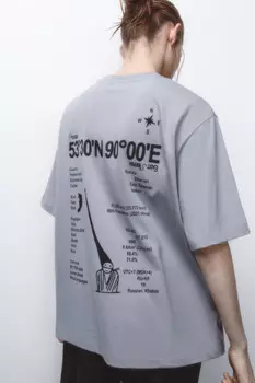 Футболка унисекс хлопковая с принтом