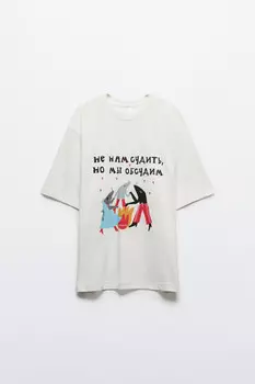 Футболка женская