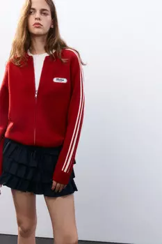 Кардиган на молнии с принтом